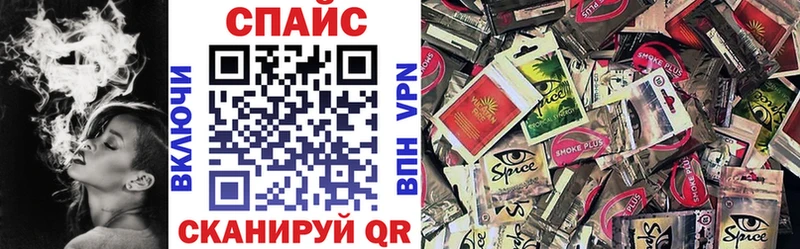 хочу наркоту  Зубцов  Бутират оксибутират 