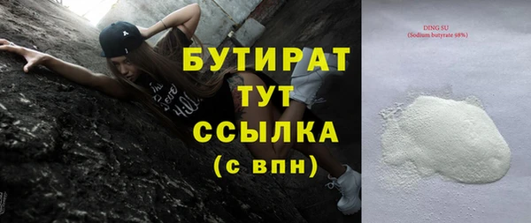 меф VHQ Баксан