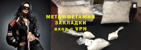 меф VHQ Баксан
