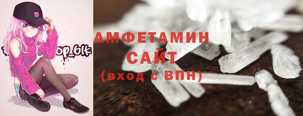 кокс Армянск