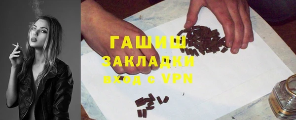 меф VHQ Баксан
