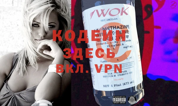 меф VHQ Баксан