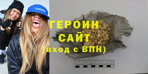 кокс Армянск