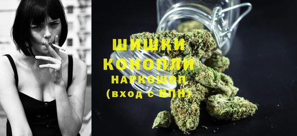 ECSTASY Балахна