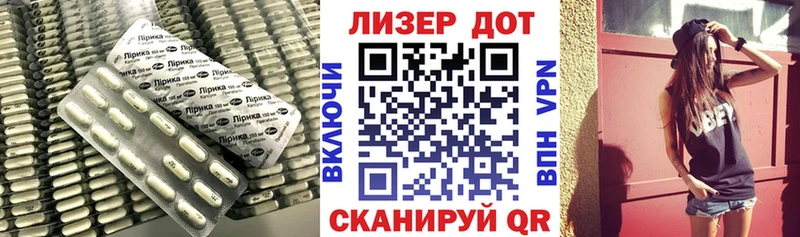 ОМГ ОМГ вход  Зубцов  Лсд 25 экстази ecstasy 