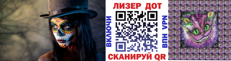 нарко площадка формула  Зубцов  Марки N-bome 1500мкг 